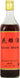 Cooking Wine Shao Hsing 14% Alc.