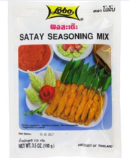 LOBO Satay Sauce Mix