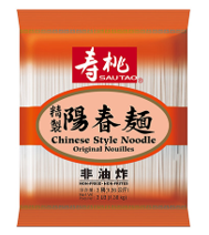 SAU TAO Chinese Style Noodles