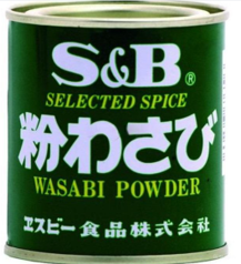 S&B Wasabi Powder