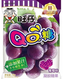 WANT WANT QQ Gummy Grape