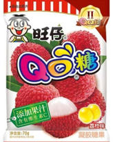 WANT WANT QQ Gummy Lychee