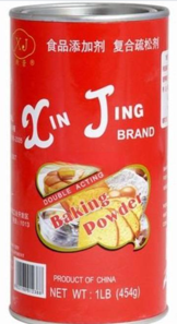 XIN JING Baking Powder