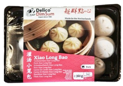 Xiaolongbao Pork 12 PCS